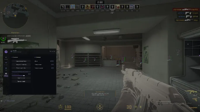 SMG preview
